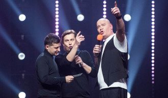 Новогодний Выпуск Онлайн Новогодний Выпуск Онлайн